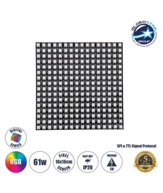 GLOBOSTAR® DIGIPLATE 90608 Ψηφιακή Pixel Addressable Πλακέτα LED 61W 3660lm 120° DC 5V IP20 256 x SMD5050 Chip 256 x Pixel Πολύχρωμο RGB Dimmable SPI-TTL Protocol IC WS2812-SK6812 - Sanan SMD Chip - Μ16 x Π16 x Υ0.2cm - 5 Χρόνια Εγγύηση